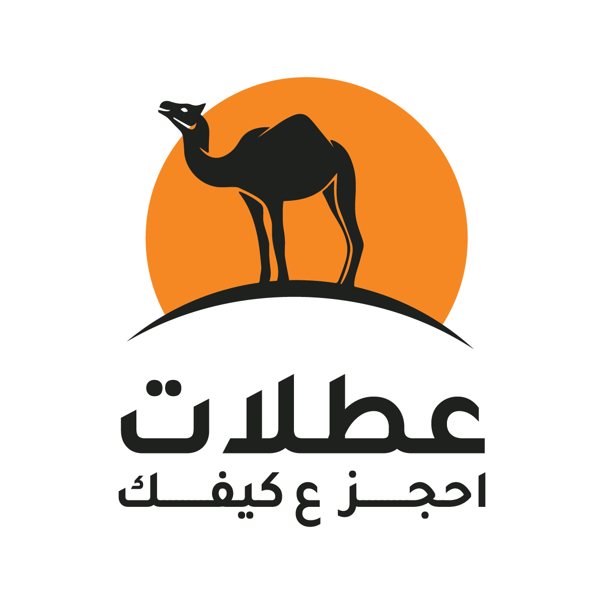 OTLAAT