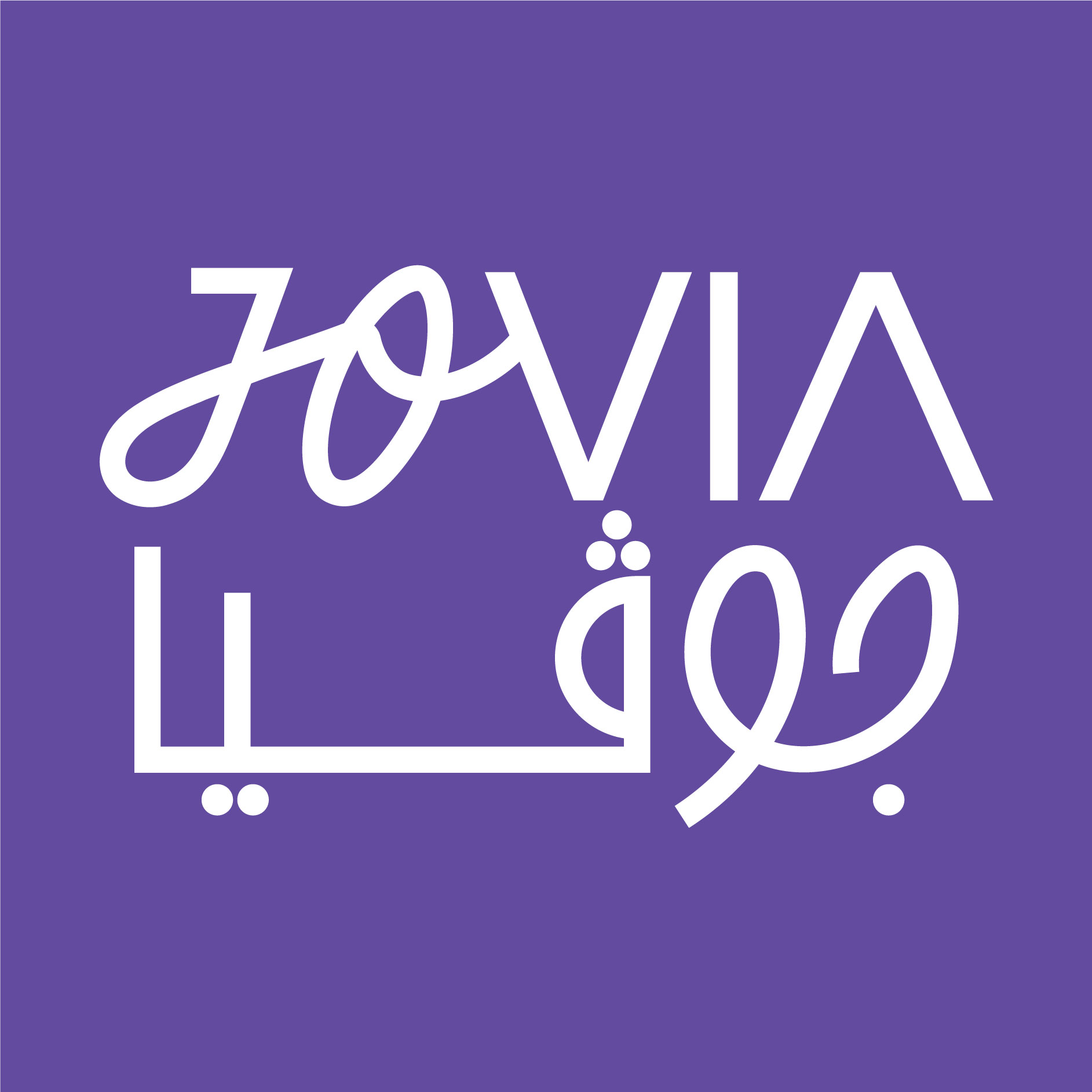 JOVIA Gifts