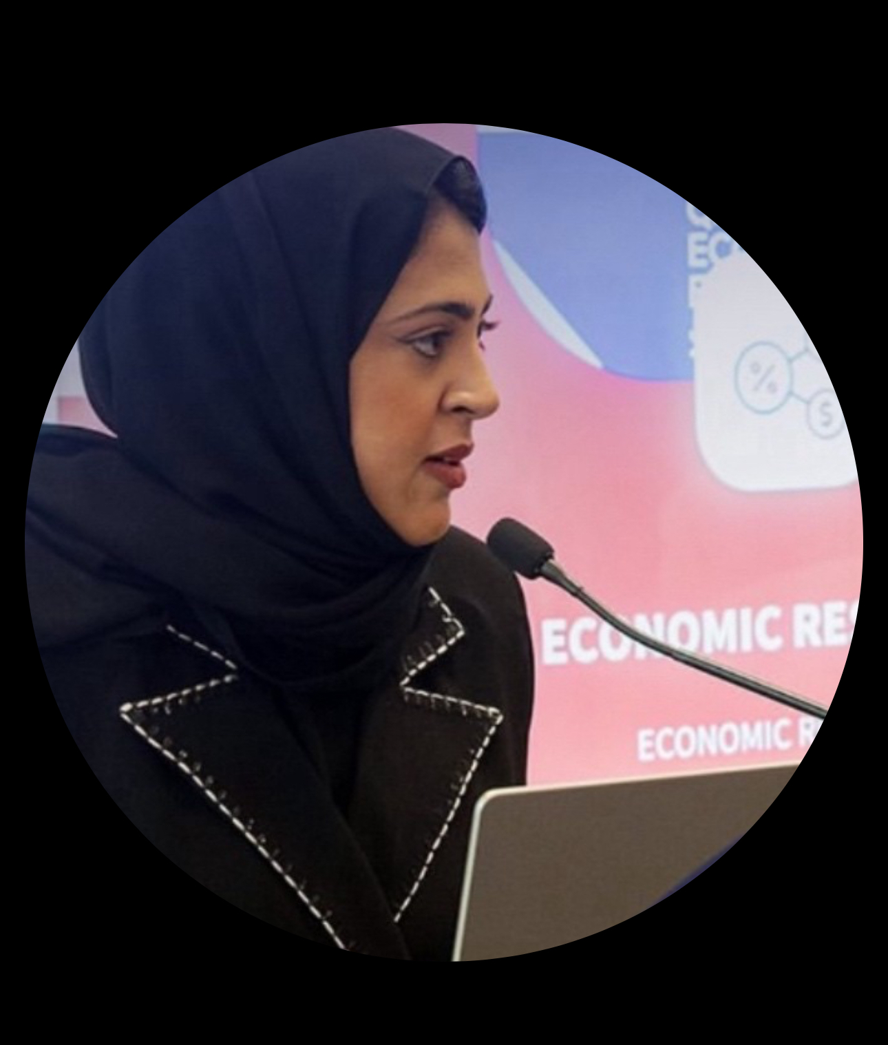 Dana Al Dafaa