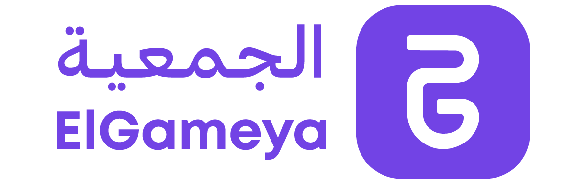ELGAMEYA FOR INFORMATION TECHNOLOGY