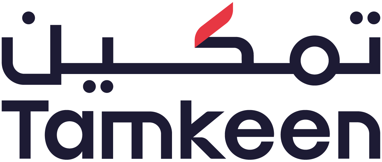 Tamkeen (Labour Fund)
