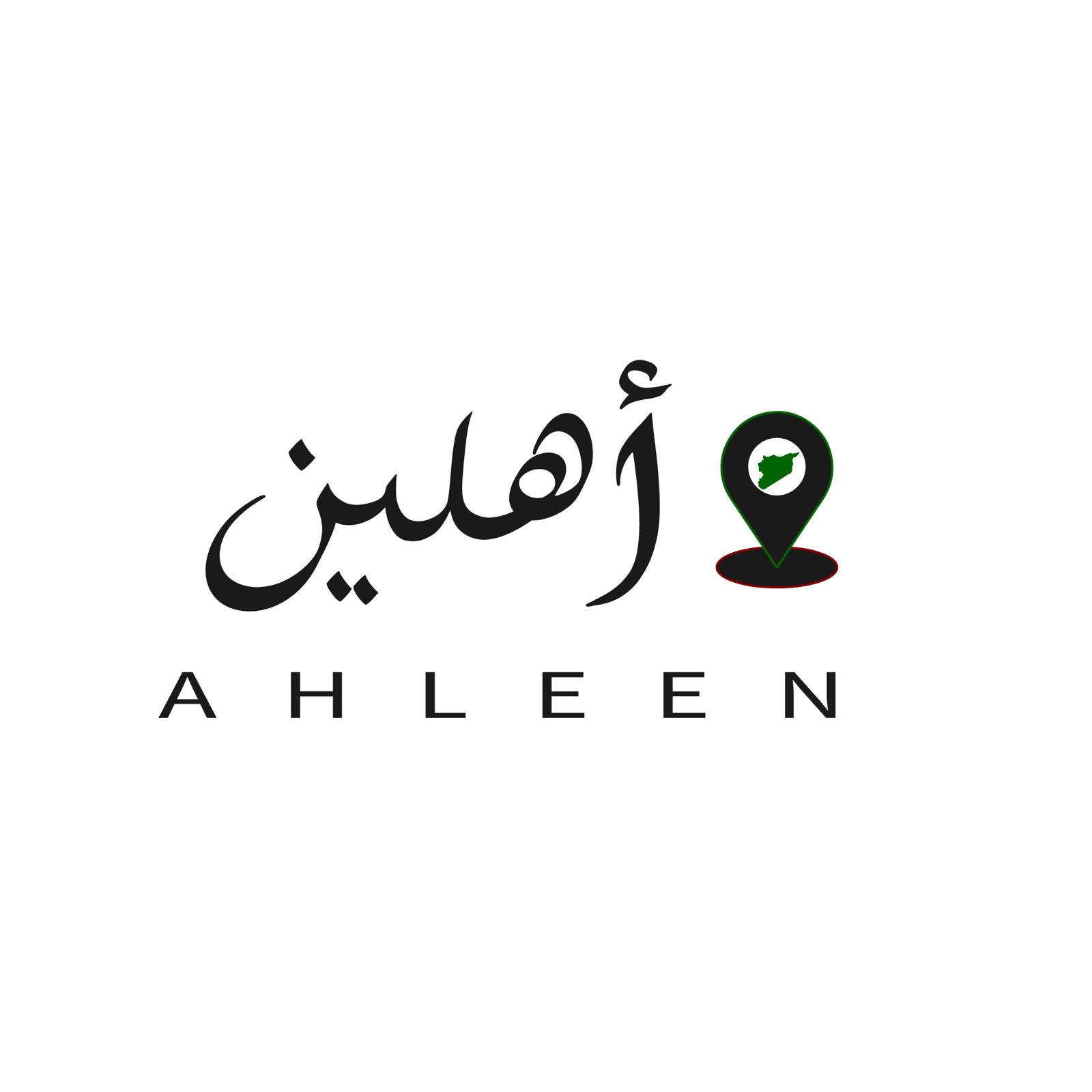 Ahleen
