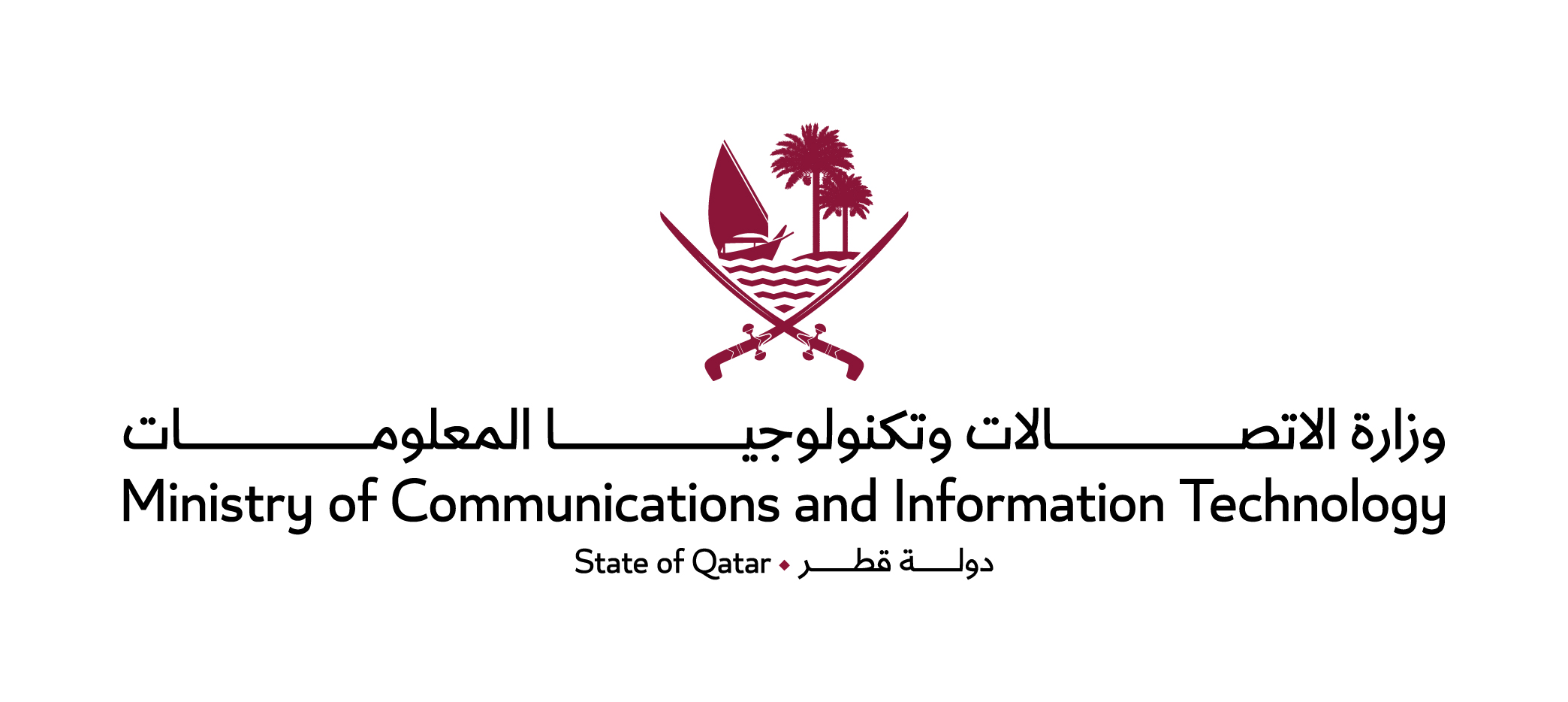 Ministry of Communications and Information Technology (Qatar)