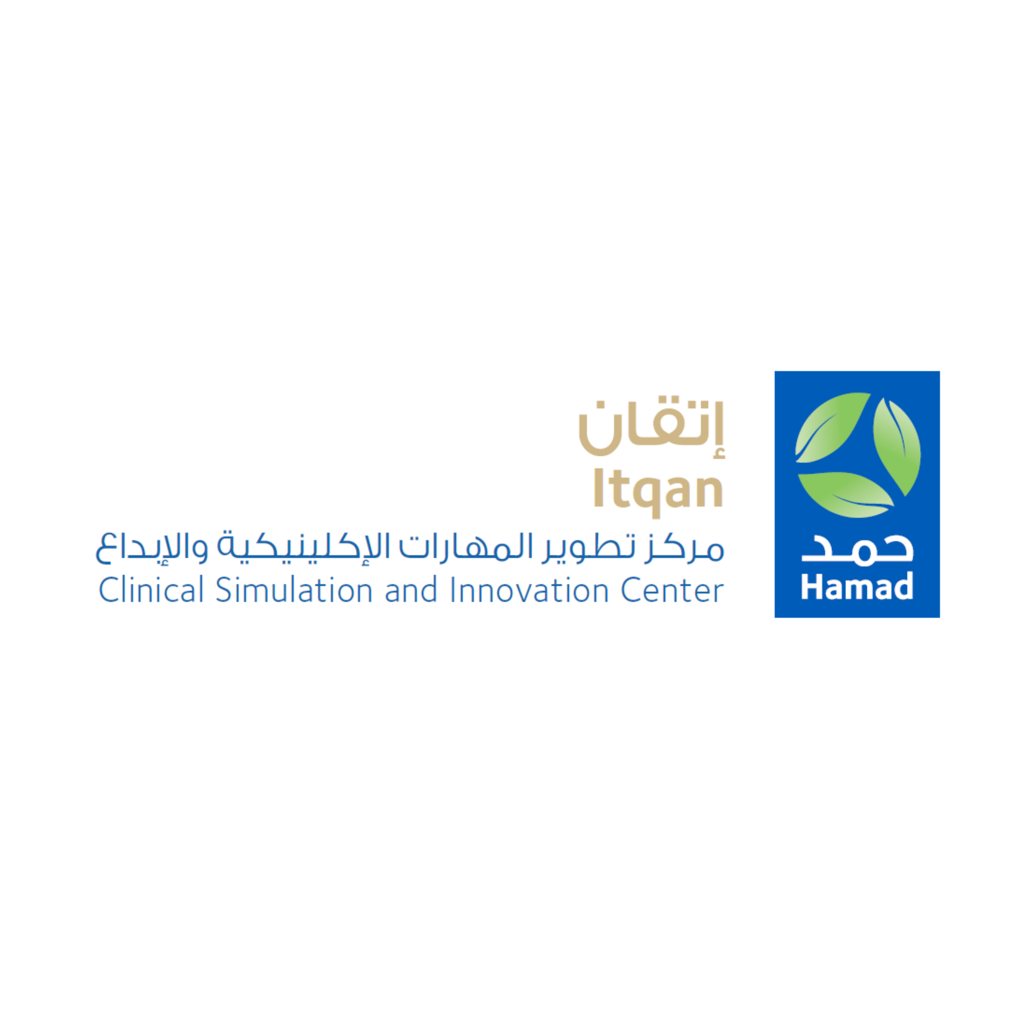Itqan Clinical Simulation and Innovation Center 