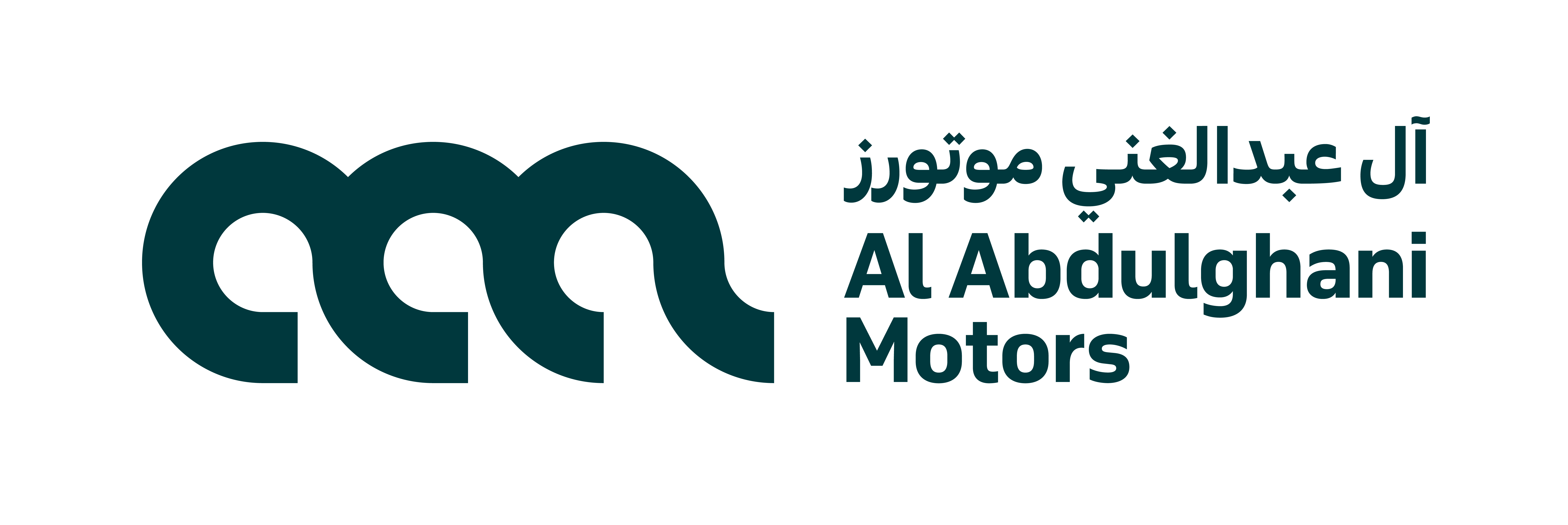 Al Abdulghani Motors (Toyota | Lexus | Kinto)