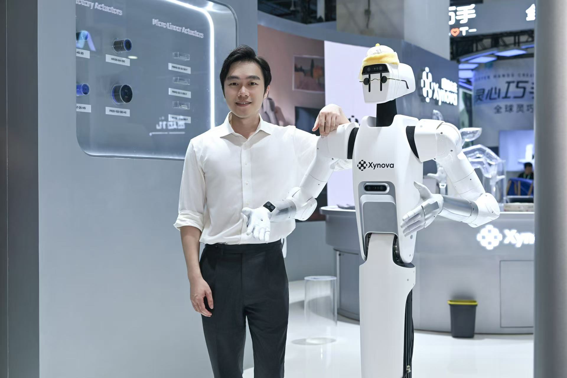 Yuxuan Xia