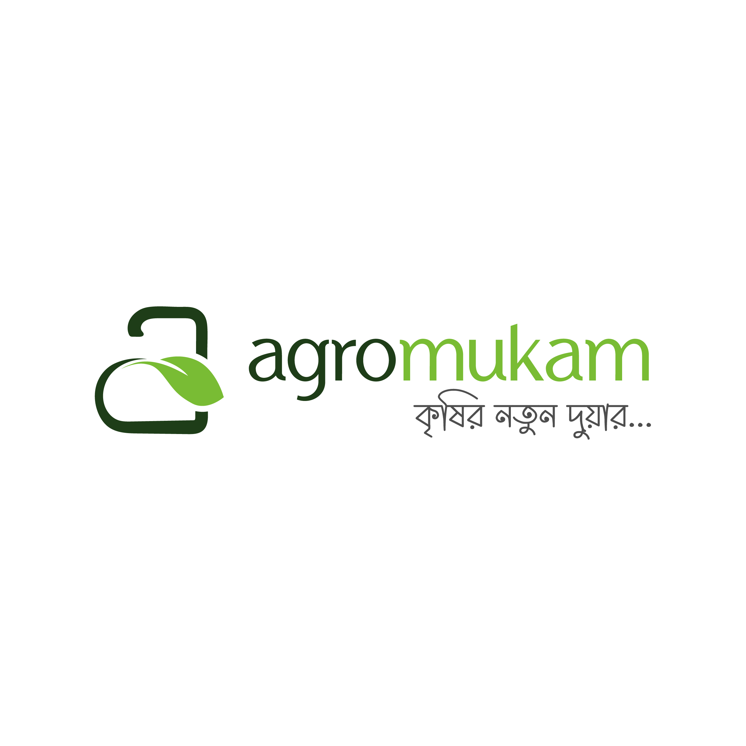 Agromukam BD Ltd