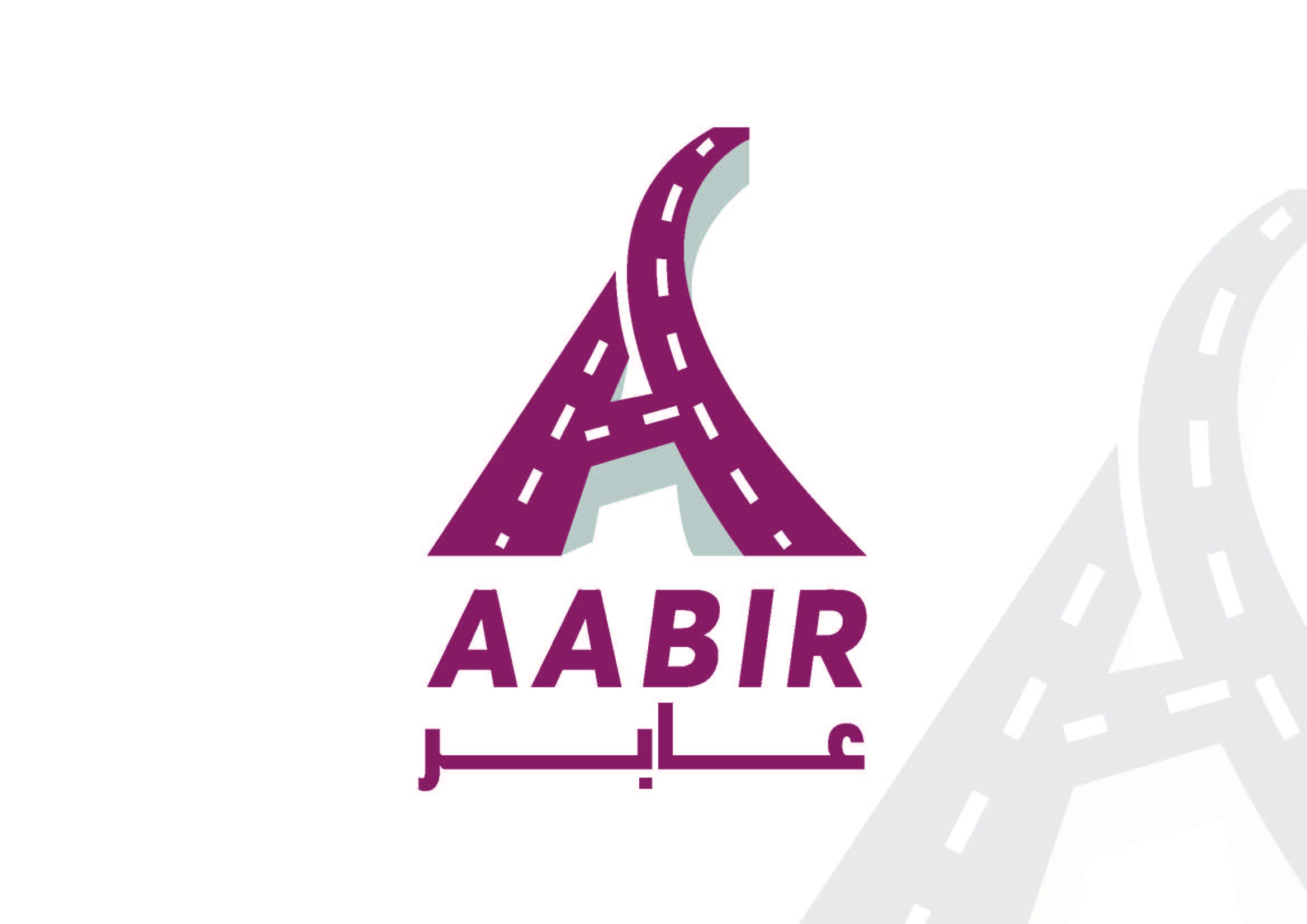 AABIR App